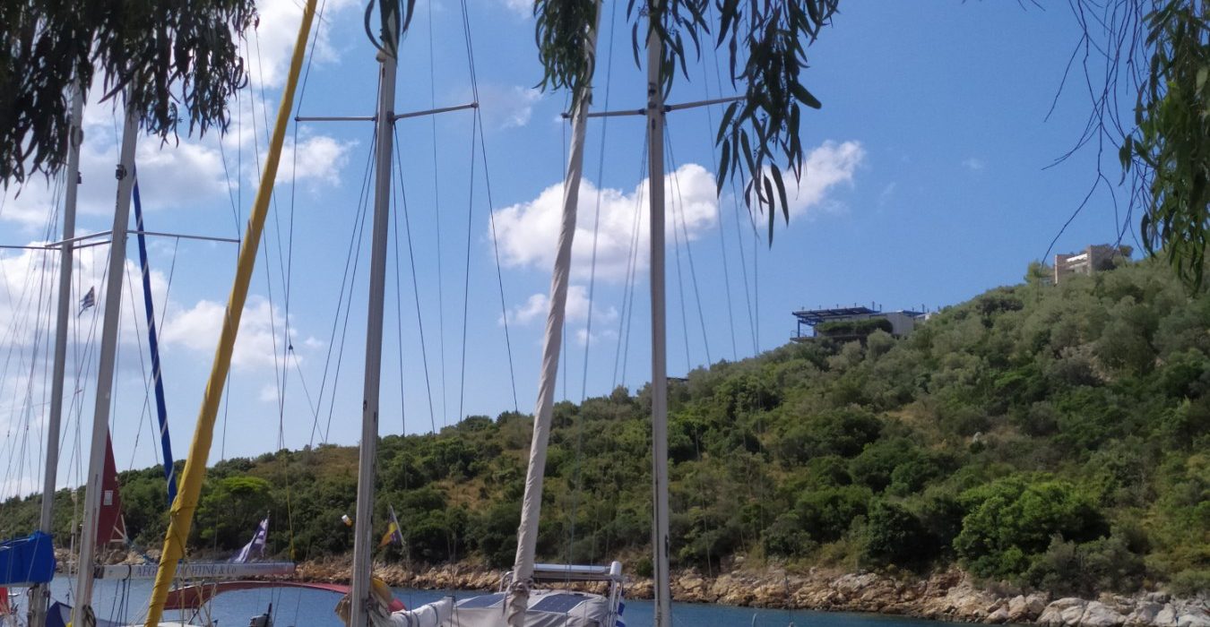 Στενή Βάλα Αλόννησος - Seanthesy Aegean Boat Tours